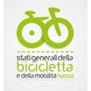 Immagine: La diretta di Eco dalle Città dagli Stati Generali della Bicicletta