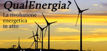 Forum QualEnergia?: a Roma una due giorni su Sen, efficienza e rinnovabili