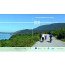 Immagine: Puglia, Road Book ciclovia adriatica. Perché è importante conoscere i percorsi ciclabili