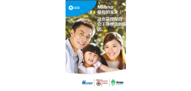 Milan is my future. Parte la campagna AMSA in 9 lingue straniere