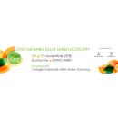 Immagine: Ad Ecomondo 2016 gli Stati Generali della Green Economy