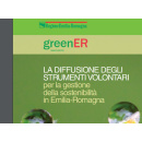 Immagine: Certificazioni di qualità ambientali, l’Emilia Romagna leader europeo e mondiale nei settori chiave dell’economia