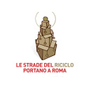 Immagine: A Natale ‘Le strade del riciclo portano a Roma’. Al via la campagna di sensibilizzazione di Ama e Comieco