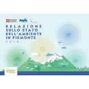 Immagine: Lo stato dell’ambiente in Piemonte fra cambiamento climatico, resilienza e politiche per la sostenibilità