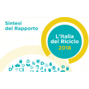 Immagine: 'L’Italia del Riciclo': continua anche nel 2017 la crescita del riciclo dei rifiuti in Italia