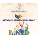 Immagine: CONAI parteciperà all’Assemblea annuale dell’Associazione Comuni Italiani